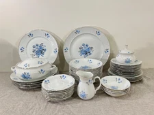 BOHEMIA CERAMIC Rhineland Basketweave Czechoslovakia Fine China Dinnerware Set