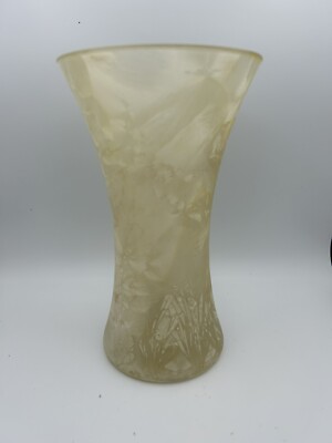 Pasabahce Gold Cream Fan Textured Turkish Art Glass Vase 9 