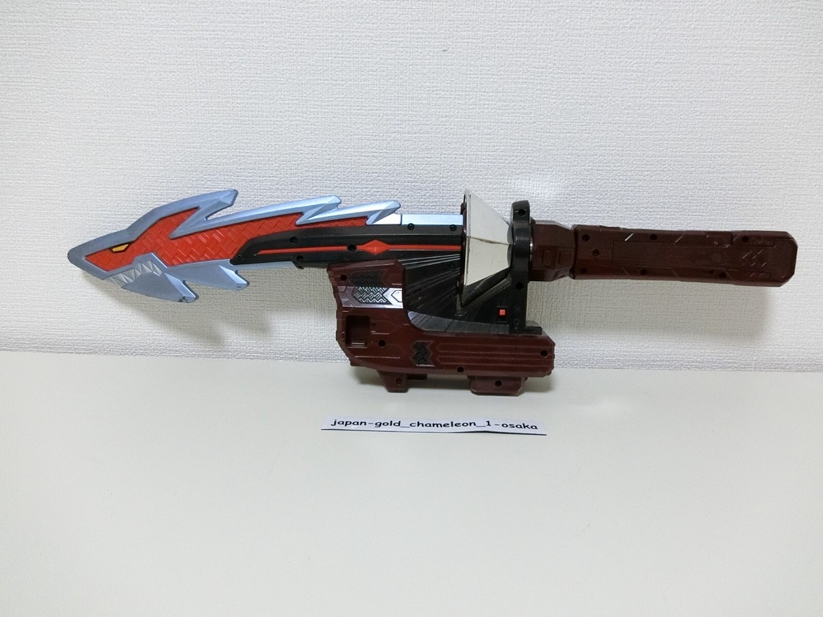 Power Rangers Samurai Shinkenger DX Kyoryu Origami Shark Sword