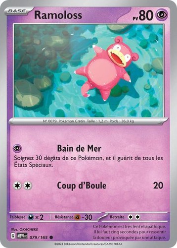 Pokémon 151 Cartes à l'unité 1€, créez votre lot ! ⭐PETIT PRIX Holo Reverse - Photo 104/200