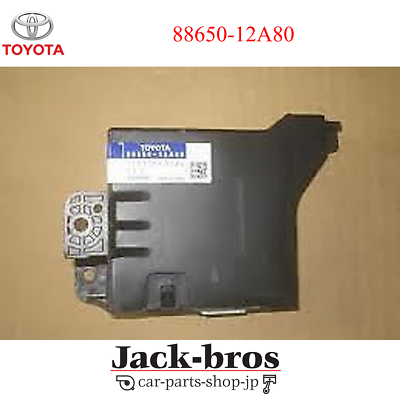 Toyota Genuine OEM amplifier assembly air conditioner SCION XB