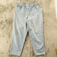 Vintage Gitano Mom Jeans Womens 20W Light Wash Denim High Rise Taper 30" Inseam