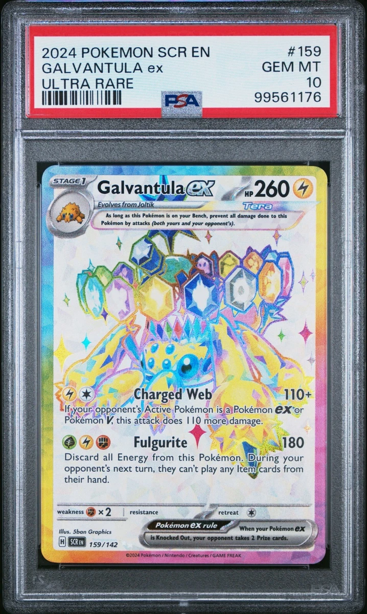 Galvantula Ex 159/142 Sv07: Stellar Crown for sale