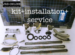 alloytec timing chain