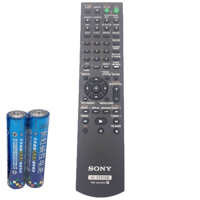 sony surround sound system remote