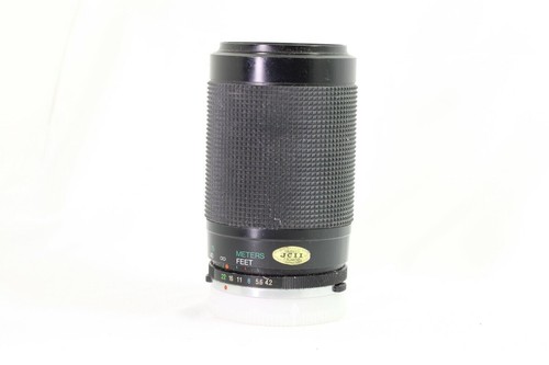 Vivitar 70 - 300mm f/4.2 - 5.8 Macro Lens for OM Mount - IB 73om WH - Picture 20 of 21
