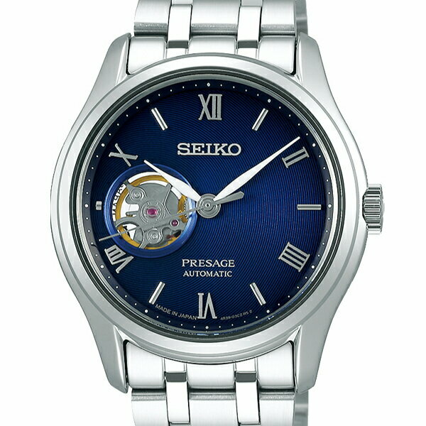 sbdc113 seiko