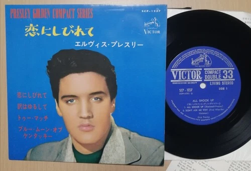 Elvis Presley rare 1966 Japan Victor 33 EP SCP-1237 All Shook Up Golden Compact