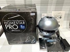 SEGA Toys HOMESTAR PRO 2nd Edition Home Plane...