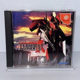 Dreamcast Marionette Handler T-2201M SEGA Japanese  Retro Game