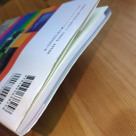 SEGA Saturn Pro Baseball Greatest Nine 97 Guidebook 1997 Used Slight Damage