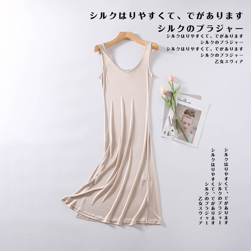 Sleepwear For Women 100% Silk Bottom Dress Solid Color Nightdress Slip Dress 3xl - Bild 5 von 22