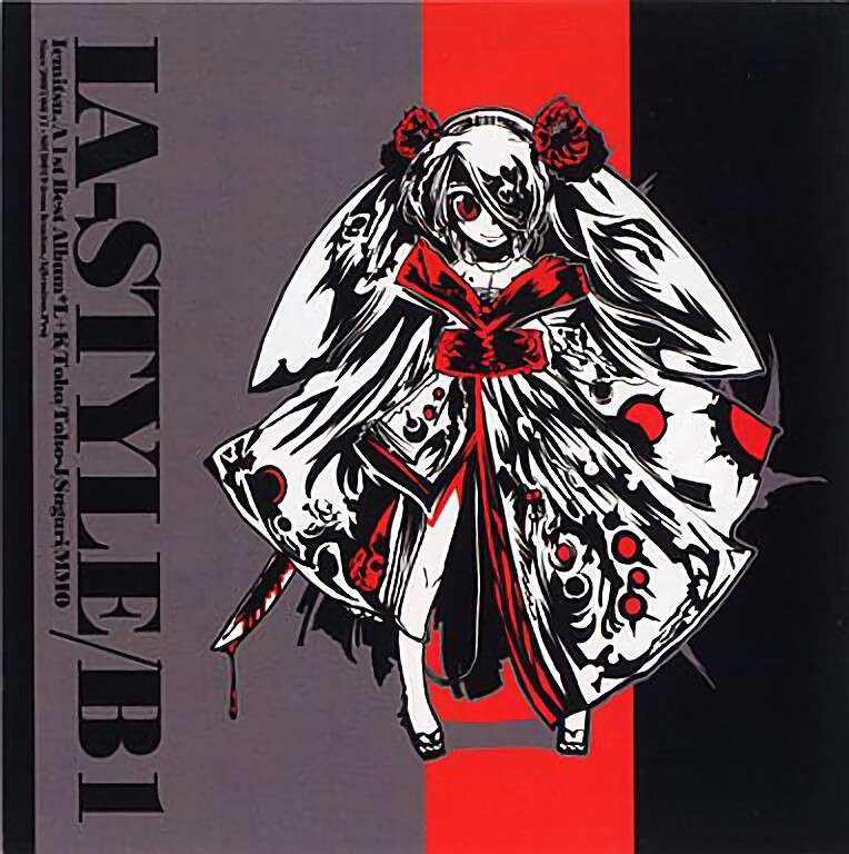 Doujin Game Music CD IA-STYLE/B1 SUGURI TOUHOU etc Arrange