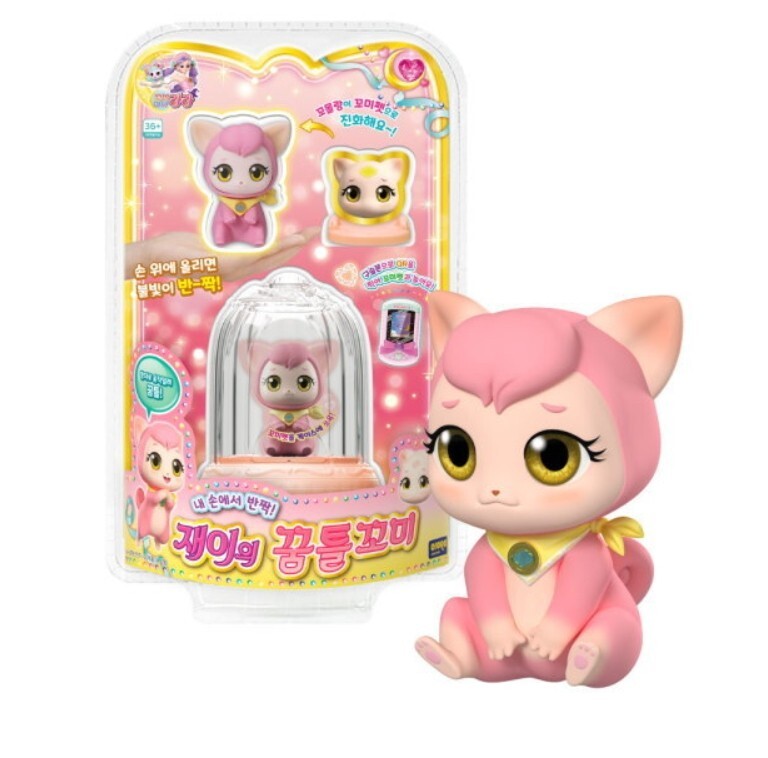 【極美品】 carmina カルミナ Size6 メルミン Komi Witch Lara Figure Somi Bling Komi Twinkle Magical Girl Korean