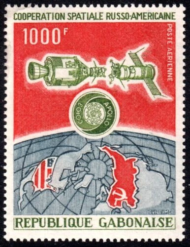 XF/S (Extremely Fine/Superb) Semi-Postal Topical Postal Stamps