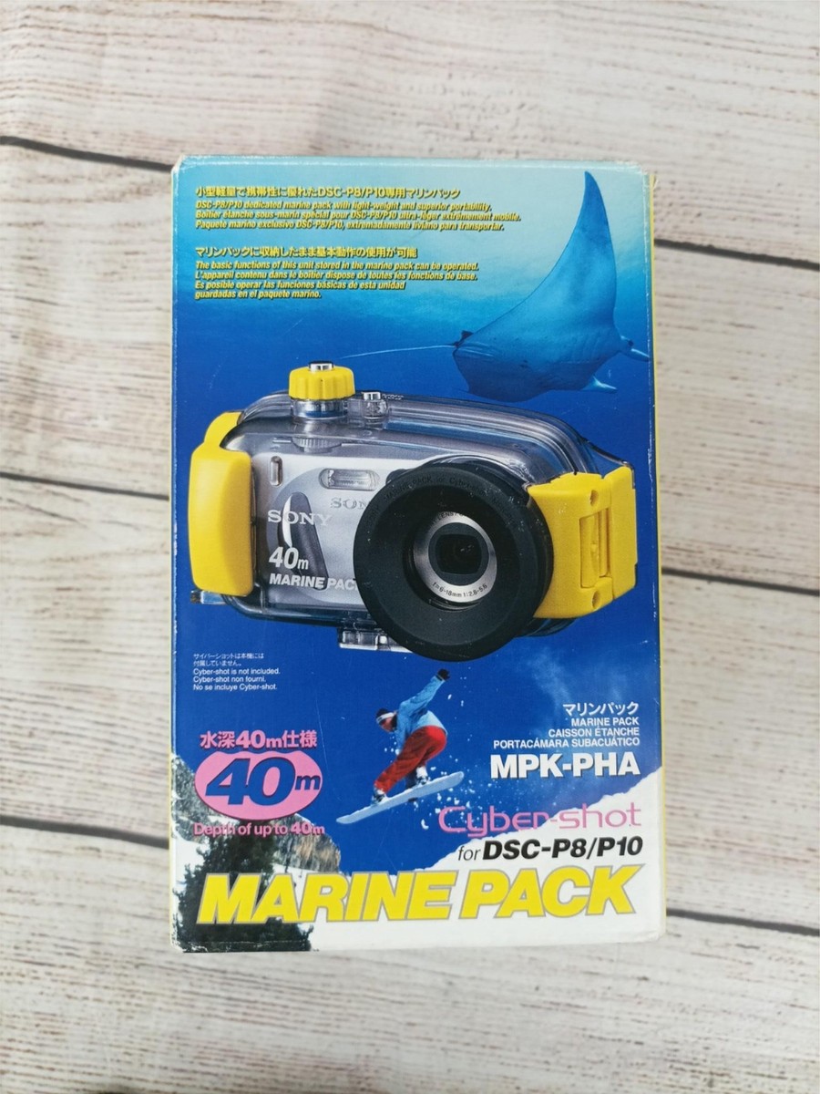 SONY Cyber-shot Marine pack(サイバーショット) Sony Cyber-Shot 40m Underwater Marine Pack MPK-THE