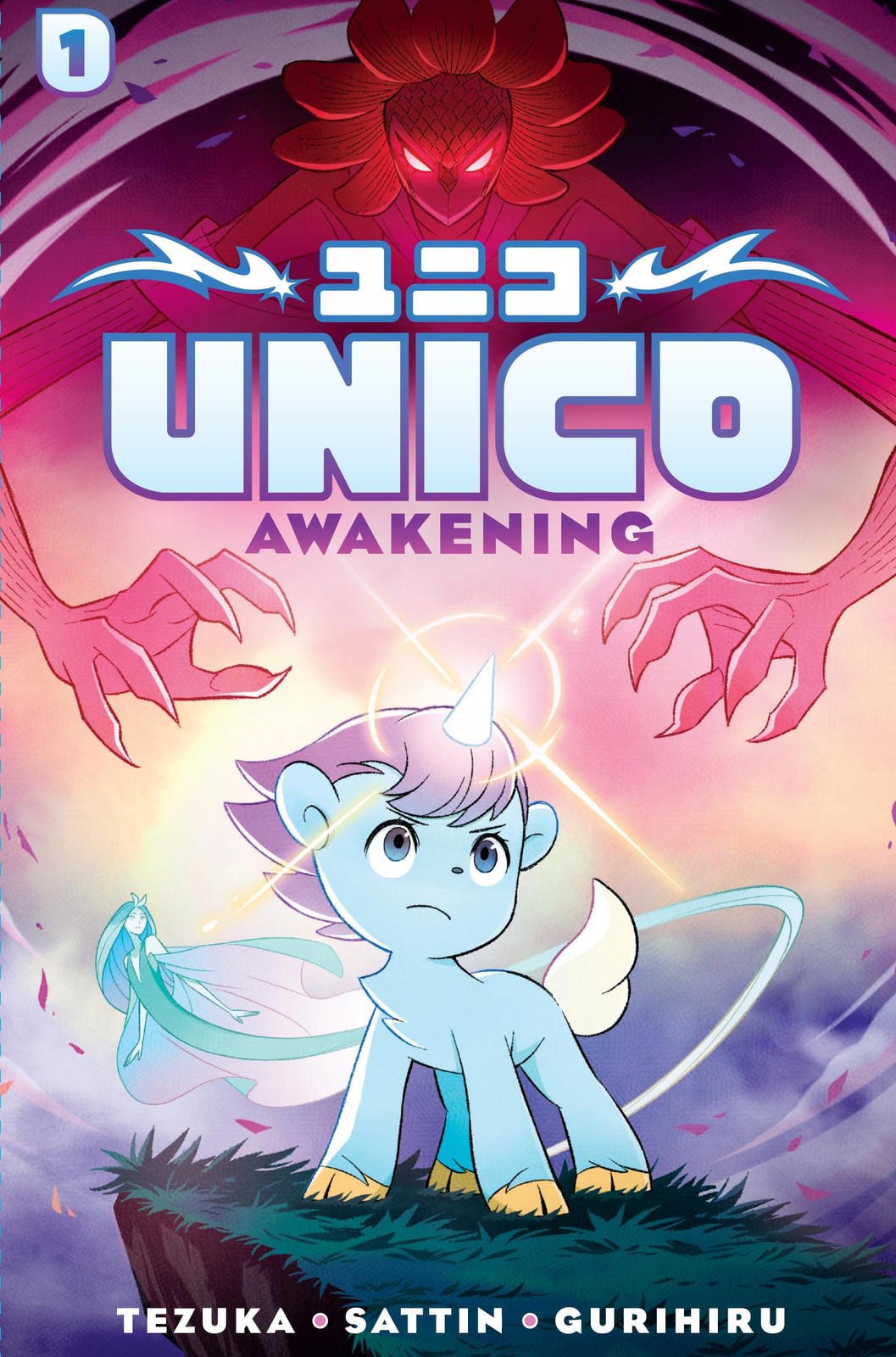 Samuel Sattin Unico: Awakening (Volume 1): An Original Ma (Hardback) (US IMPORT)
