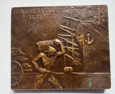 Belgium, Medal, Raffinerie Tirlemontoise, Centenaire, Business & industry, 1938