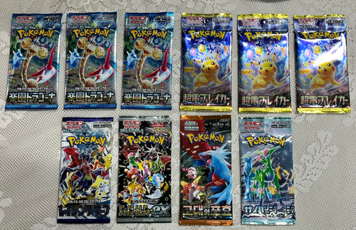 Pokemon Japanese Booster Pack Collection, Hobbies & Toys, Toys & Games