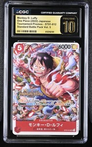 CGC One Piece | eBay