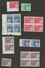 China 1620-1623 singles, pair, blocks, plate inscriptions [ 945