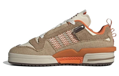 adidas Originals Forum Mod Low Jack O'Lantern - ID0869 Men's Shoes