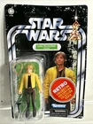 Star Wars LUKE SKYWALKER YAVIN Star Wars A New Hope Retro Collection New
