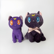 Sailor Moon Luna Plush Sitting Purple Cat Lot Of 2 PRE LOVED   