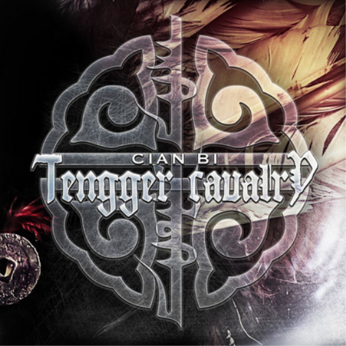 Альбом Tengger Cavalry Cian Bi (CD)