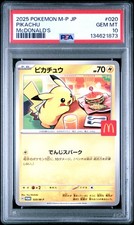 2025 POKEMON JAPANESE M-P PROMO MCDONALD'S 020 PIKACHU PSA 10