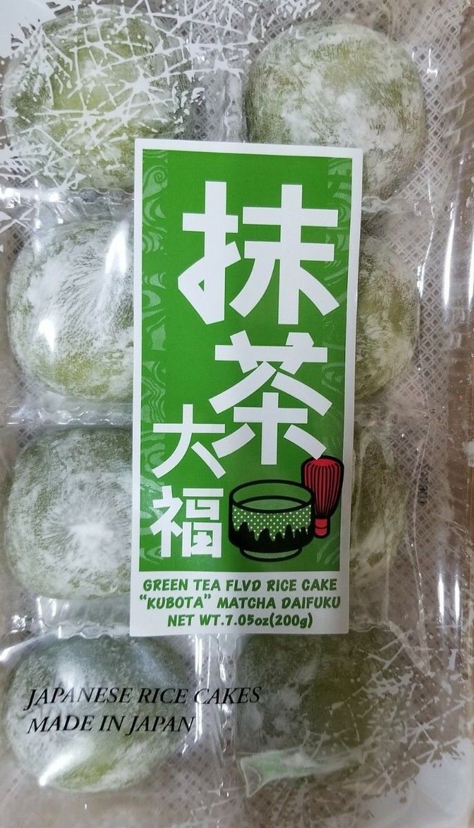 Japanese Mochi Daifuku Rice Cake Green Tea Flavors for sale online
