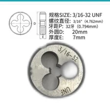 1Pcs HSS 3/16-32 UNF Die Right Hand Thread Threading Tool 