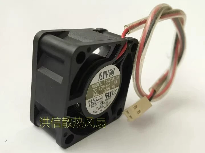 AVC F4020B12H DC12V 0.17A 40*20MM 2-Pin Dual Ball Cooling Fan - Image 3 of 3