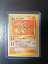 Pokemon Kabutops 1 Ed Set Fossil 24/62 No Holo Ita