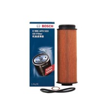 BOSCH Oil Filter Suits Ryco R2829P For BMW 1 2 3 4 5 7 Series X3 X4 X5 X6 X7 Z4