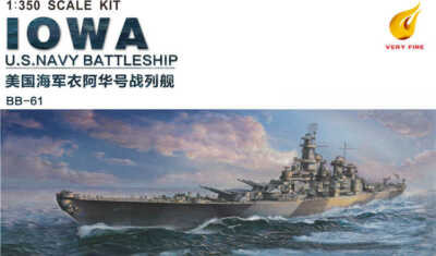 Very Fire VF350910 1/350 USS Navy Battleship BB-61 Lowa Ship Model Kit