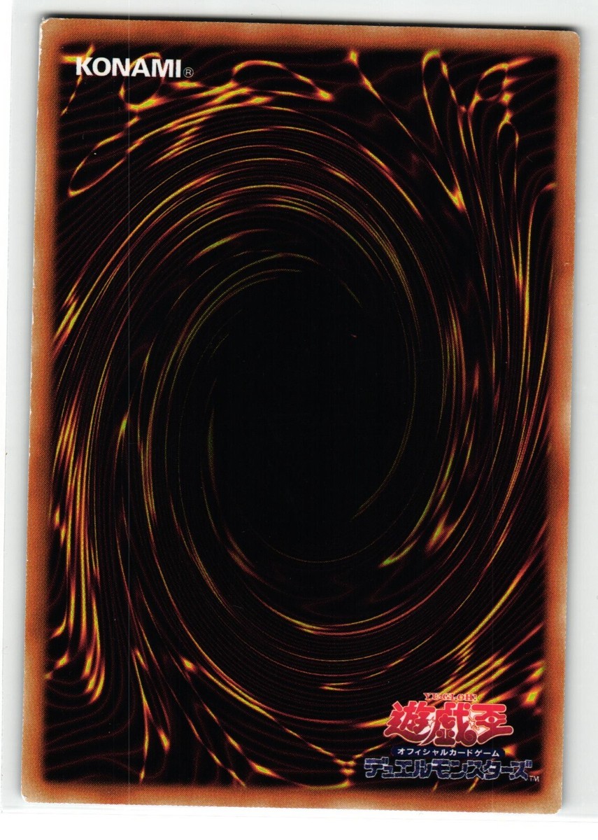 遊戯王 PSA10 CAN-Re:D CAN - Re:D - Yugipedia