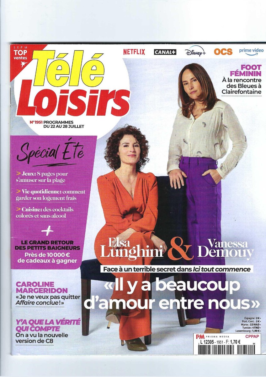 Marque Vetement Commencant Par La Lettre L Vetement Intermarche