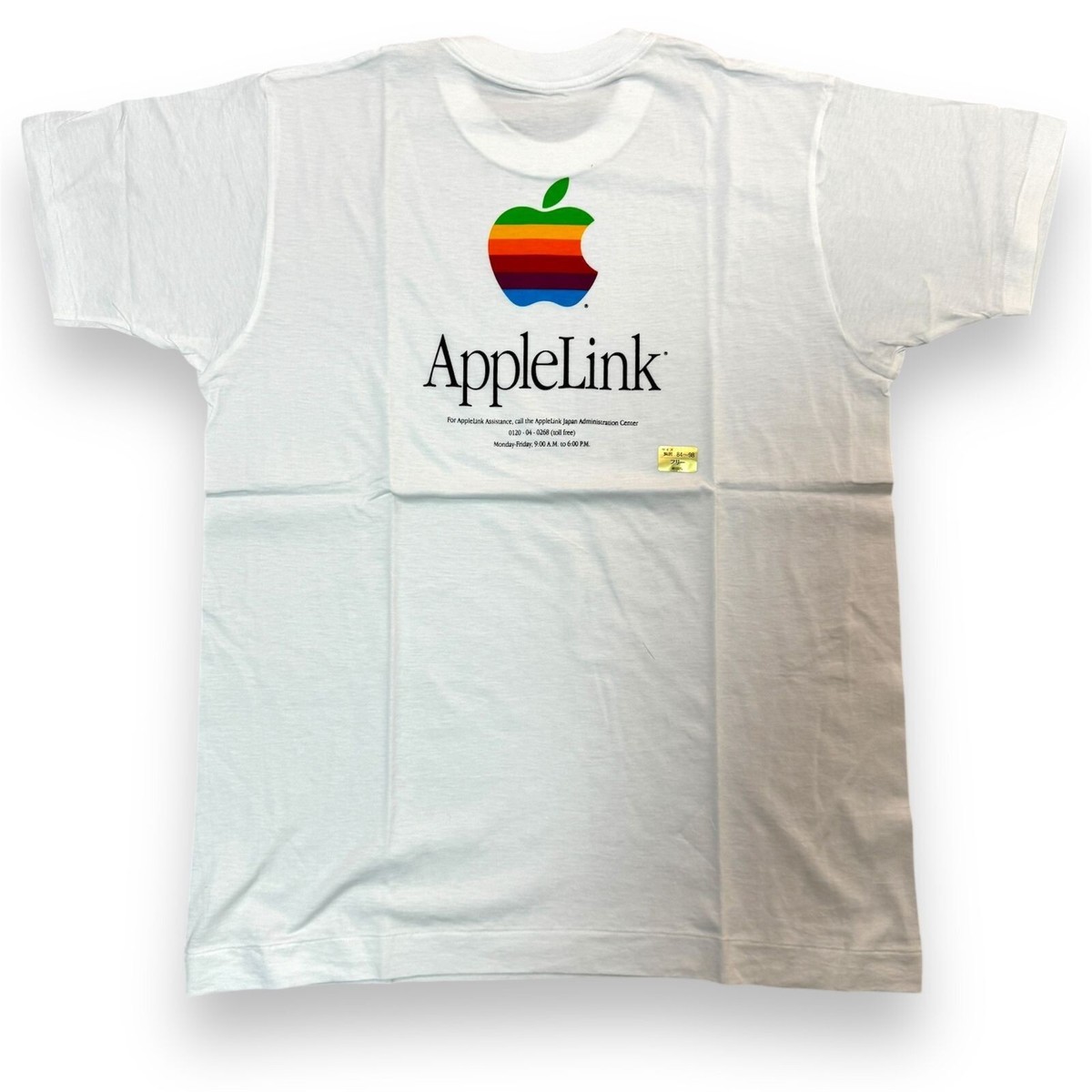 00's Apple tee vintage tee 企業tee 00s apple T-shirt | What'z up