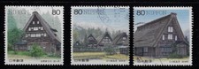 Japan 1999 Traditional Houses Issue Complete Used Set Sc# 2658-2660