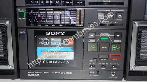 SONY CFS-9000 3-Piece Stereo Boombox 1980' & Service Manual in PDF file - Picture 5 of 17