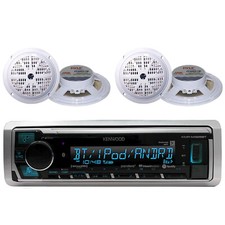 Marine Boat Yacht AM/FM USB AUX iPod Input Bluetooth Stereo w/4 White Speakers