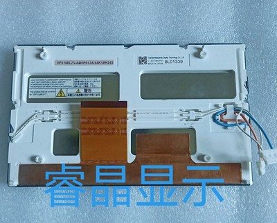 For 7 inch LTA070B0P0F LCD display *tn