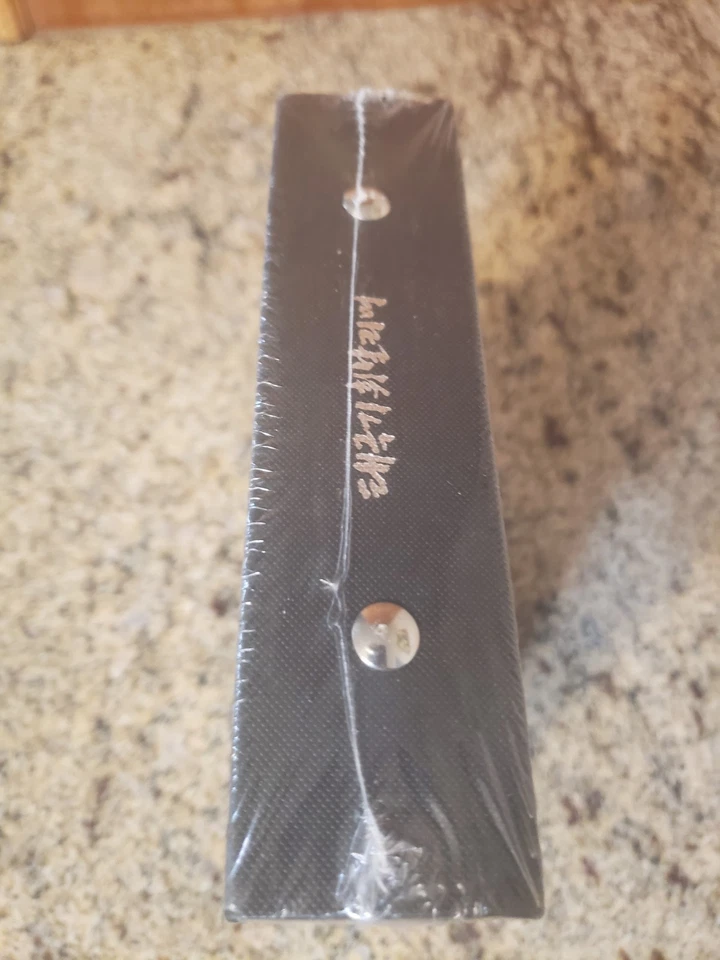 Tae Guk Gi: The Brotherhood Of War Region 3 (Korean) Box Set - New Sealed - Image 3 of 4