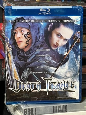 Death Trance (Blu-ray) Action Director Of Versus, Yuji Shimomura! BRAND NEW!