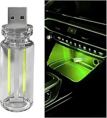 Car Retro Atmosphere LED Night Light, USB Plug-in Touch Control M Color: Green