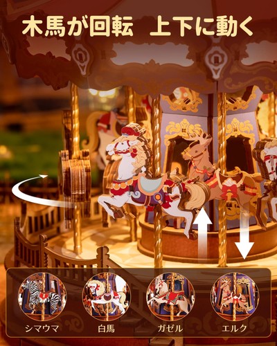 ROBOTIME 3D Puzzle 3D Puzzle in Legno Puzzle in Legno con Luce LED Assemblaggio Musica Bo - Foto 3 di 7