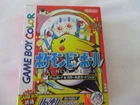 Pokemon Pinball Japan GBC game, Box Included
