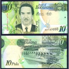 BOTSWANA 10 Pula 2012 - UNC - Pick 30c