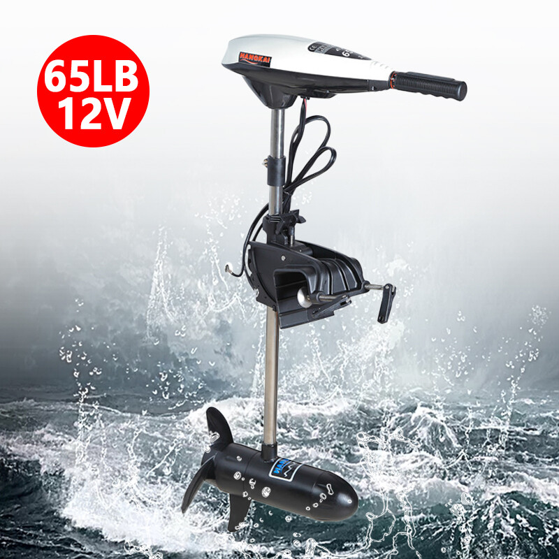 65 LB 12V Electric Outboard Motor 